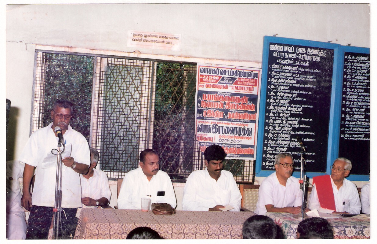 VASAGAR VATTAM OF CENTRAL LIBRARY CIRCLE MEET