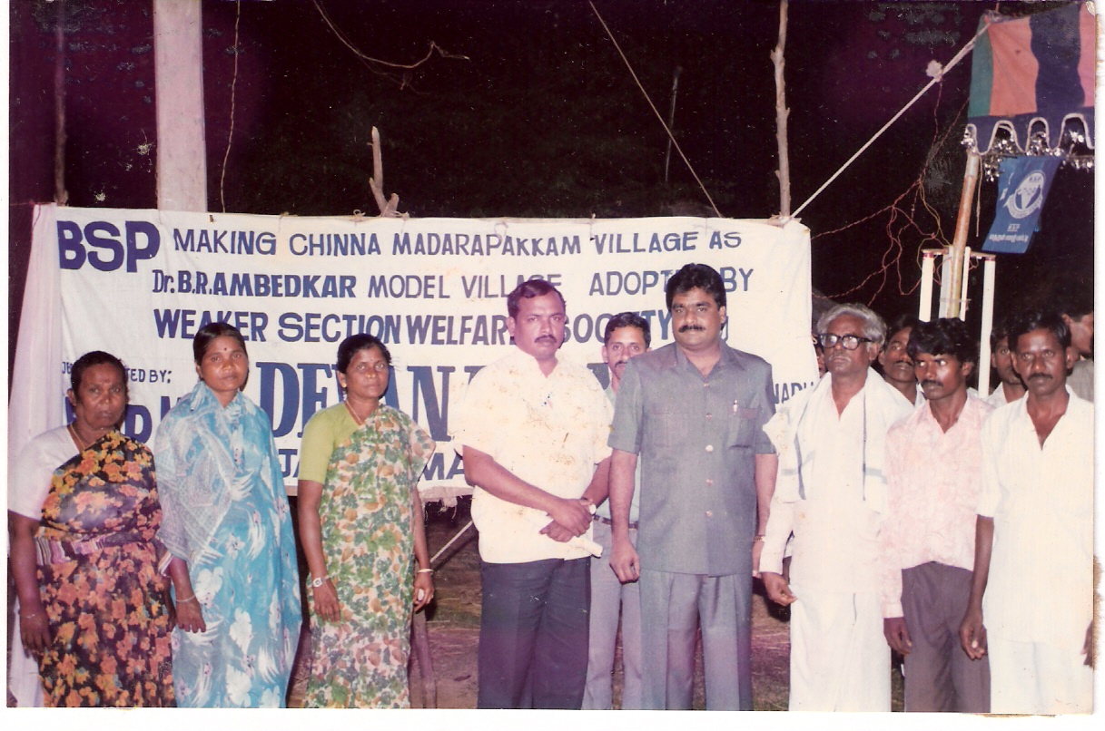 WEAKER SECTIONWELFARE DEVELOPMENT SOCIETY AT KANCIPURAM