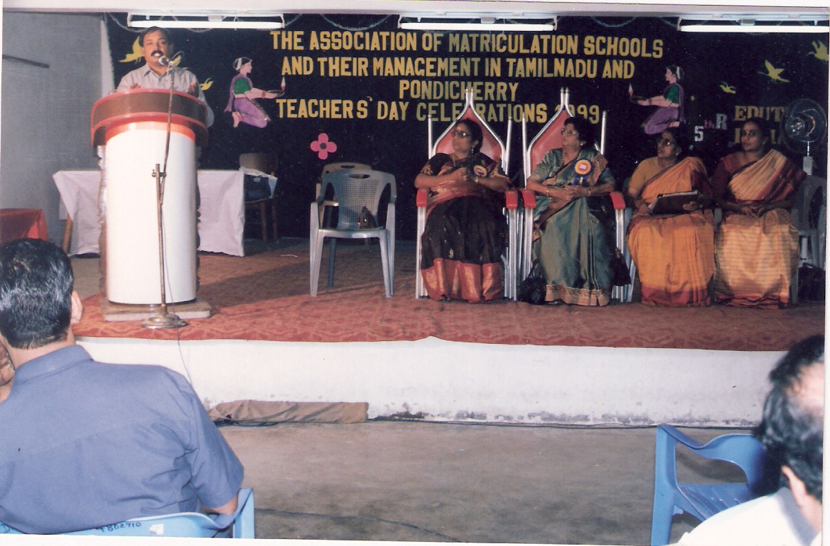 INTERSCHOOL TEACHERS’ MEET