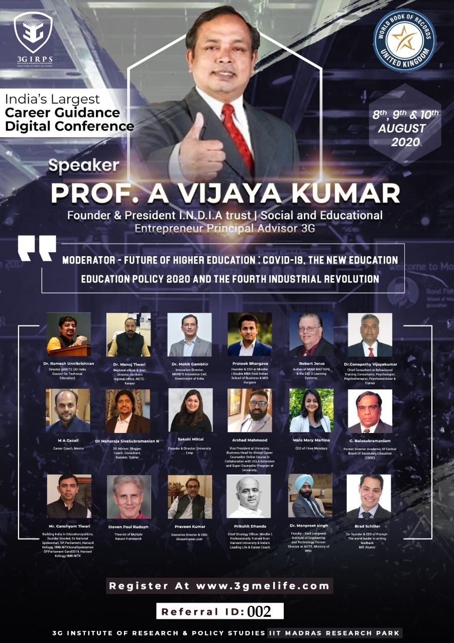 ALL INDIA CAREER SEMINAR