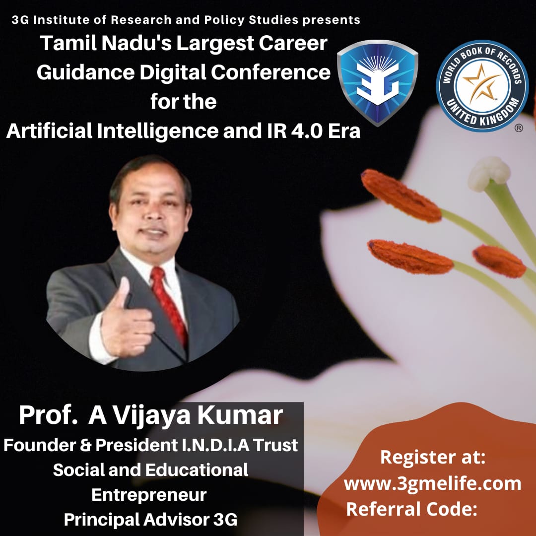 ALL INDIA CAREER SEMINAR